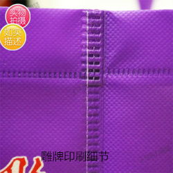 定制环保袋 多样化需求与品牌推广的完美结合