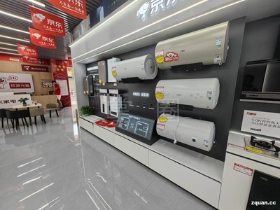 仁化京东家电旗舰店 一站式家电与日用百货购物新体验