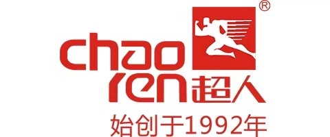 2020第十届家电营销年会 日用百货销售的新趋势与融合机遇