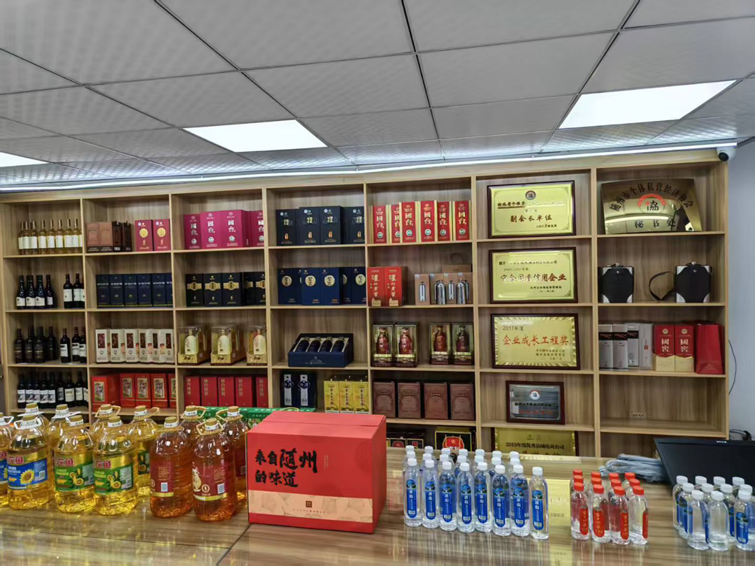 随才名企推荐 随州供销集团电子商务引领家用电器销售新风尚